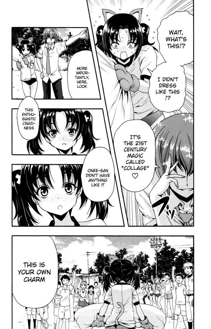 Kimiiro Focus Chapter 28 #38