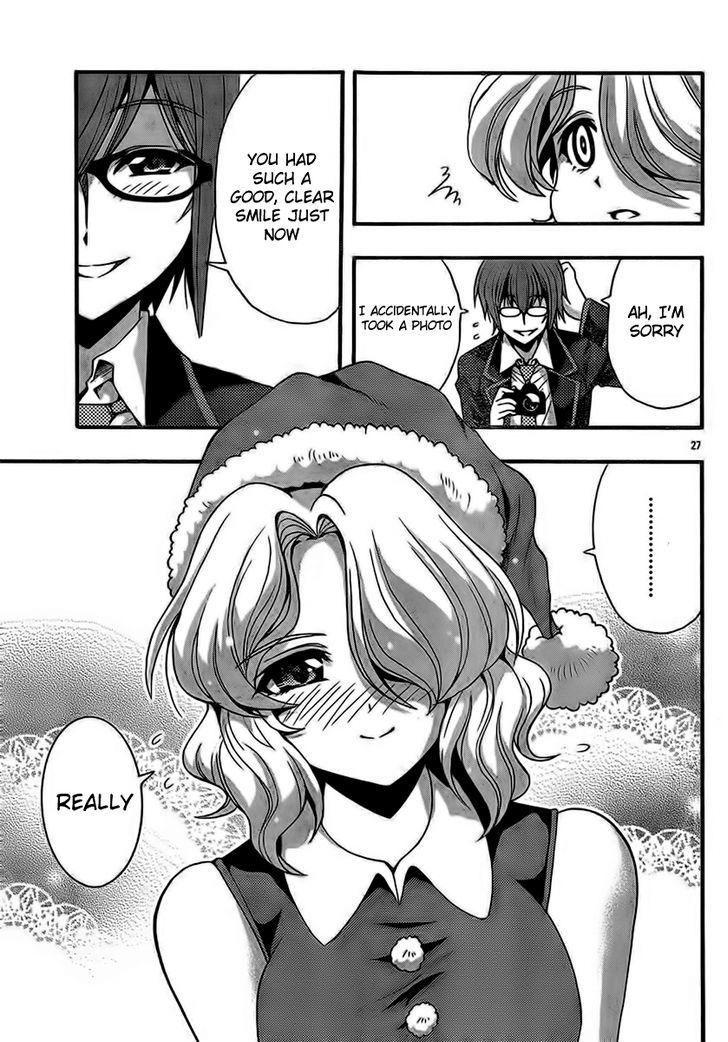 Kimiiro Focus Chapter 32 #27