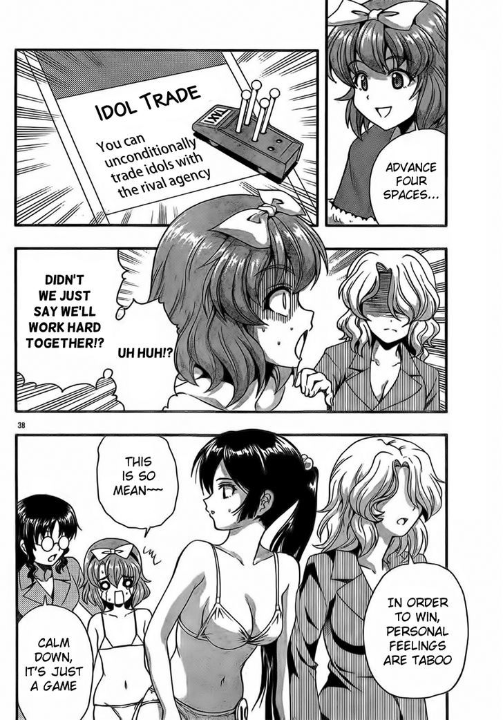 Kimiiro Focus Chapter 32 #38