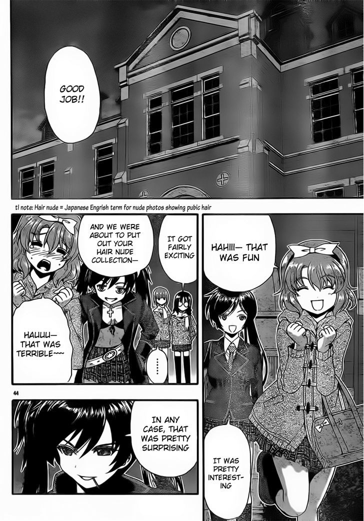 Kimiiro Focus Chapter 32 #44