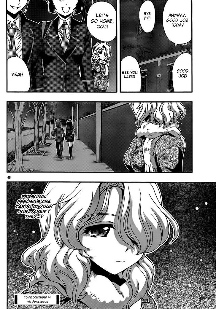 Kimiiro Focus Chapter 32 #46