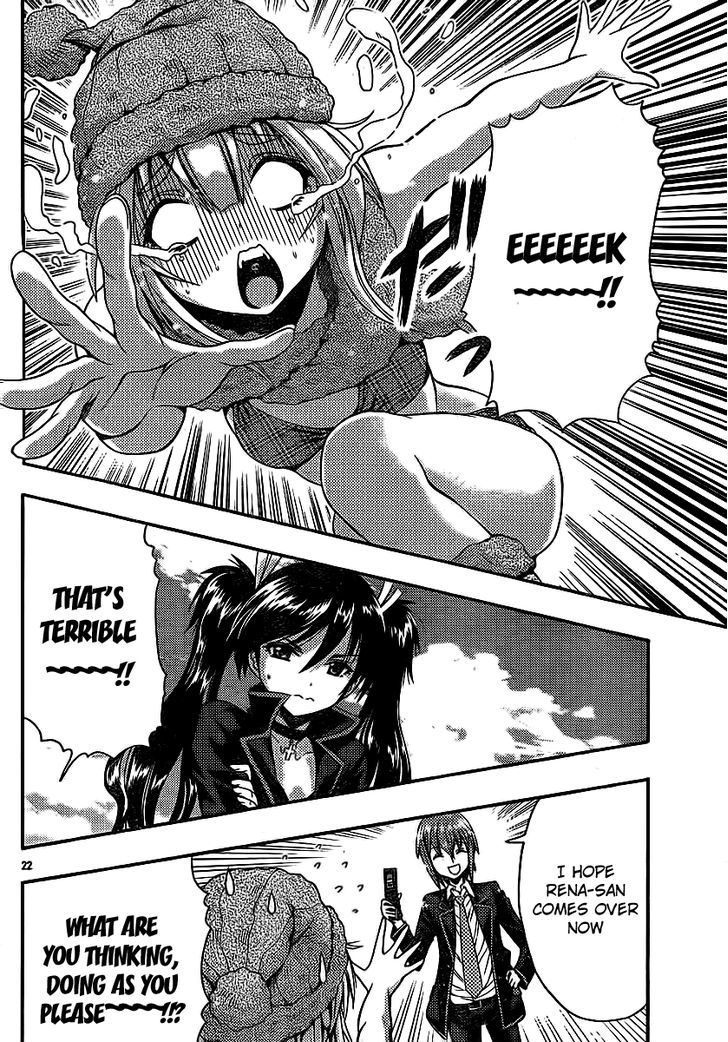 Kimiiro Focus Chapter 31 #21