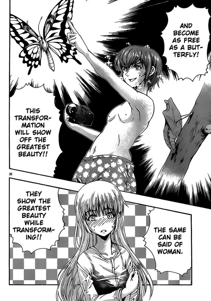 Kimiiro Focus Chapter 21 #31