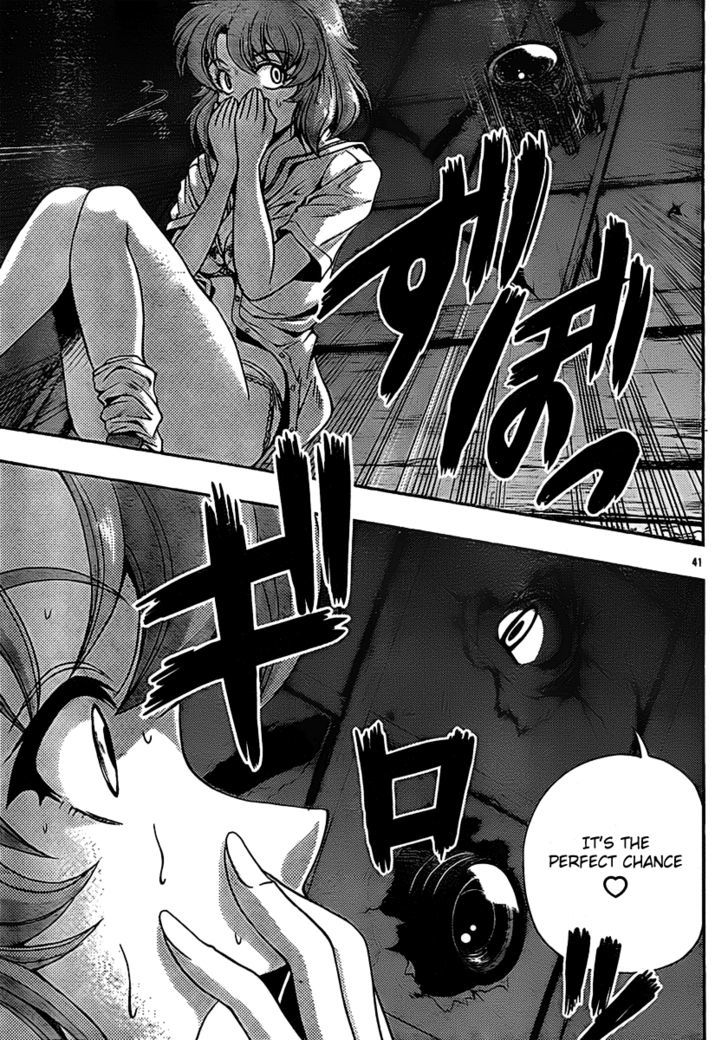 Kimiiro Focus Chapter 22 #42