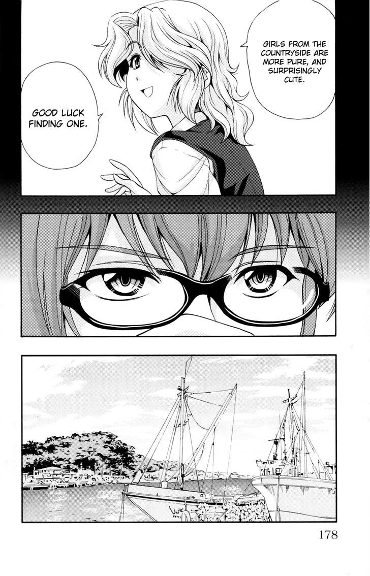 Kimiiro Focus Chapter 20 #37