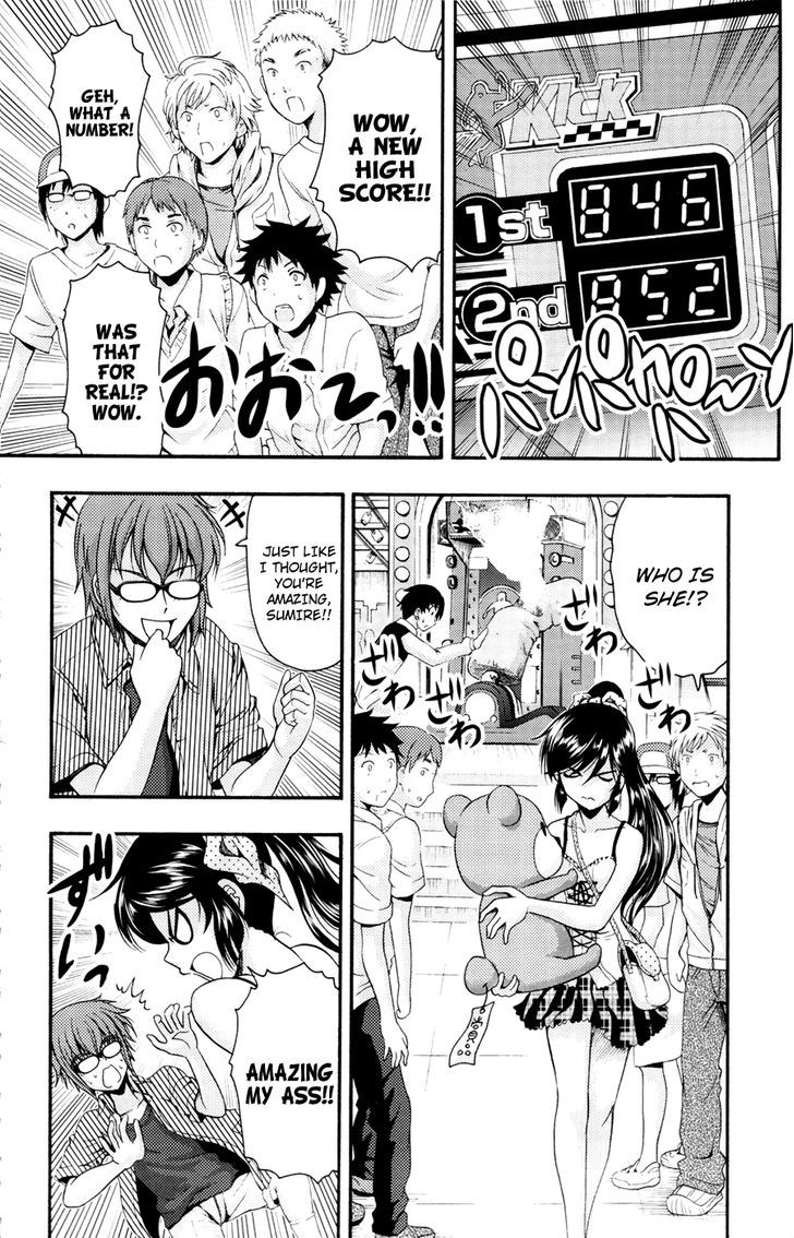 Kimiiro Focus Chapter 19 #15