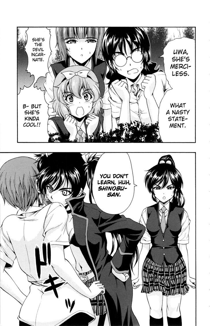 Kimiiro Focus Chapter 18 #7