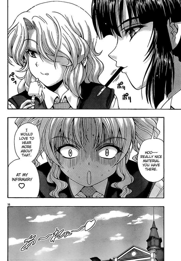 Kimiiro Focus Chapter 15 #17