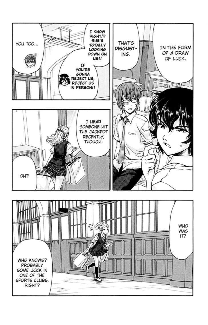 Kimiiro Focus Chapter 12 #22