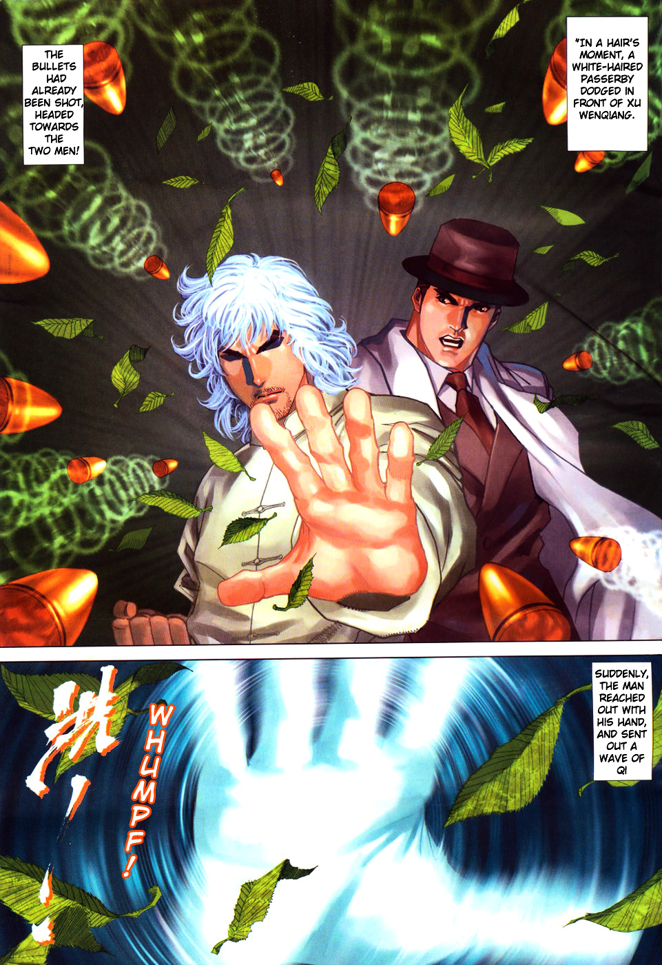 King Of Kung Fu Chapter 1 #6