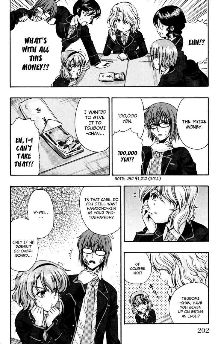 Kimiiro Focus Chapter 4 #39