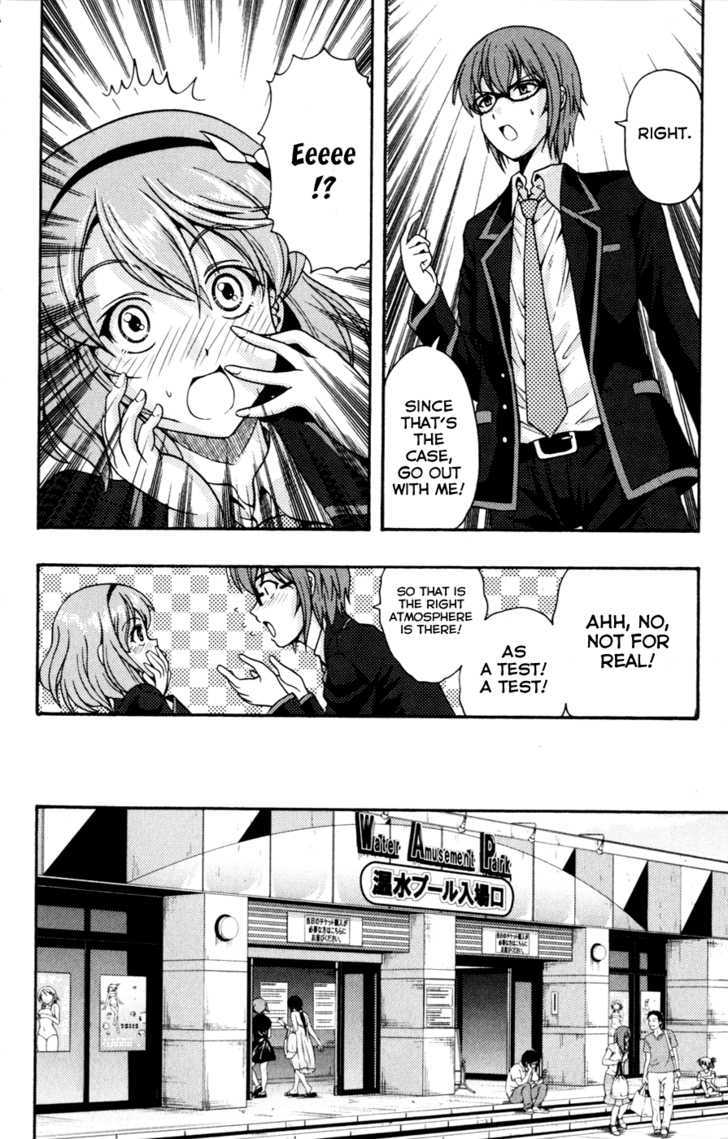 Kimiiro Focus Chapter 3 #21