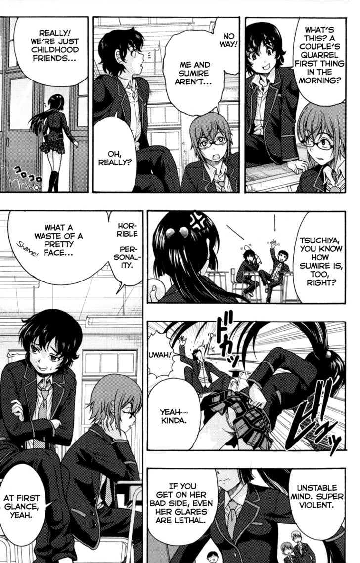 Kimiiro Focus Chapter 1 #21