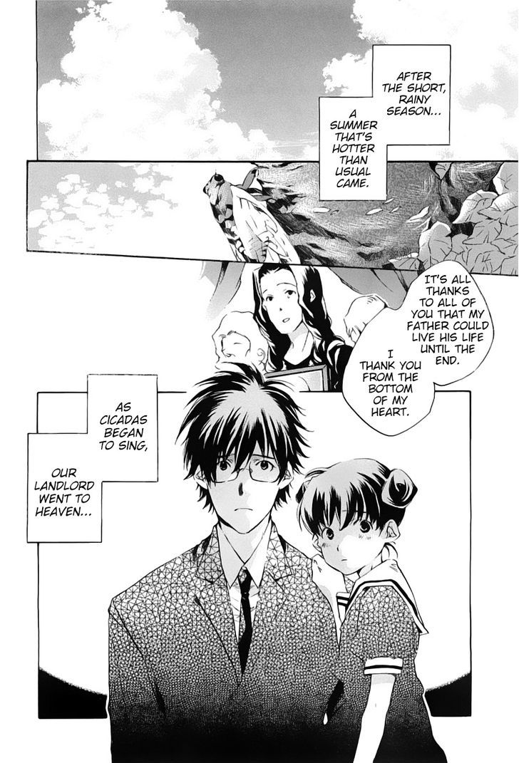 My Girl (Sahara Mizu) Chapter 43 #2