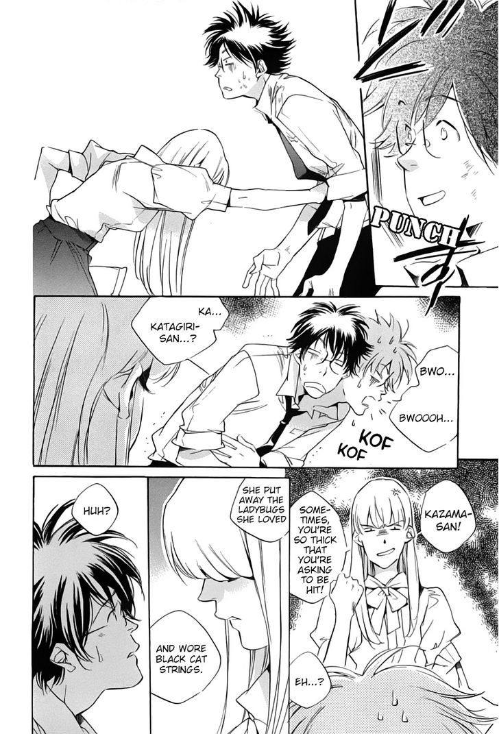 My Girl (Sahara Mizu) Chapter 42 #9