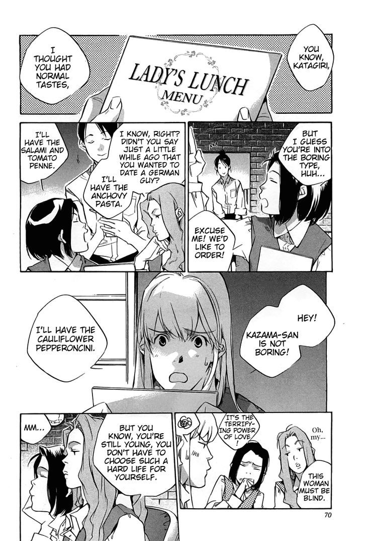 My Girl (Sahara Mizu) Chapter 37 #2