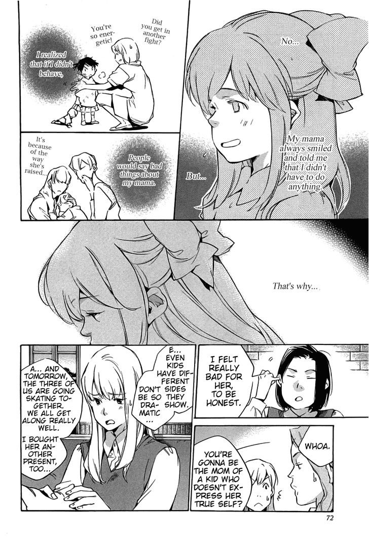 My Girl (Sahara Mizu) Chapter 37 #4