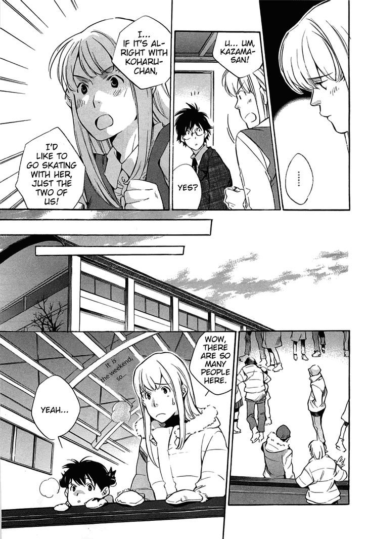 My Girl (Sahara Mizu) Chapter 37 #9