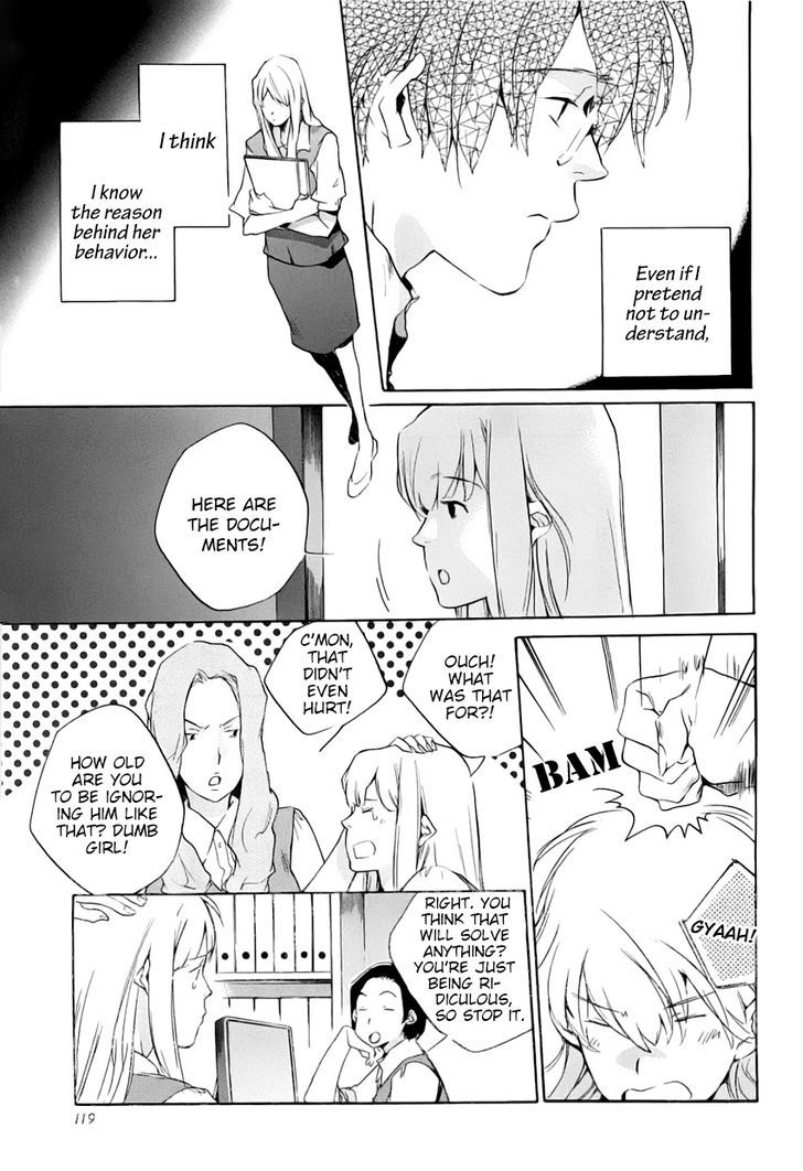 My Girl (Sahara Mizu) Chapter 39 #7