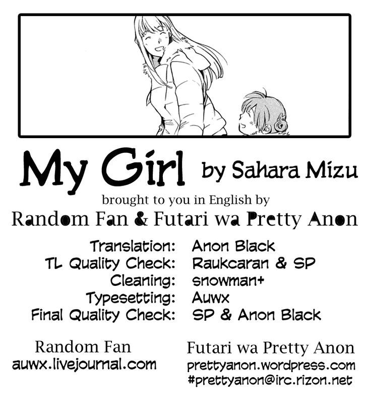 My Girl (Sahara Mizu) Chapter 37 #23