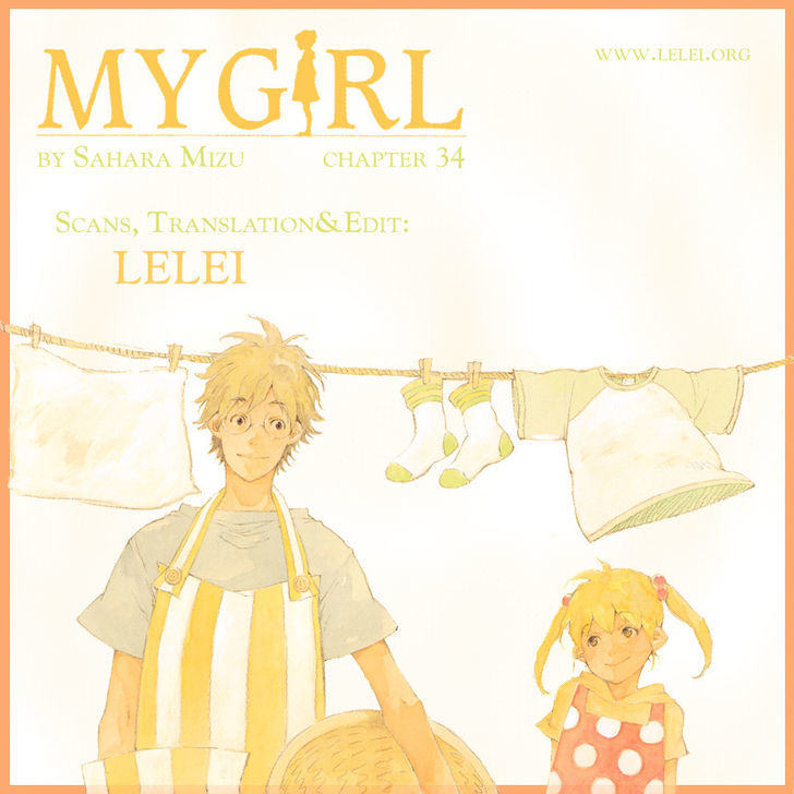 My Girl (Sahara Mizu) Chapter 34 #1