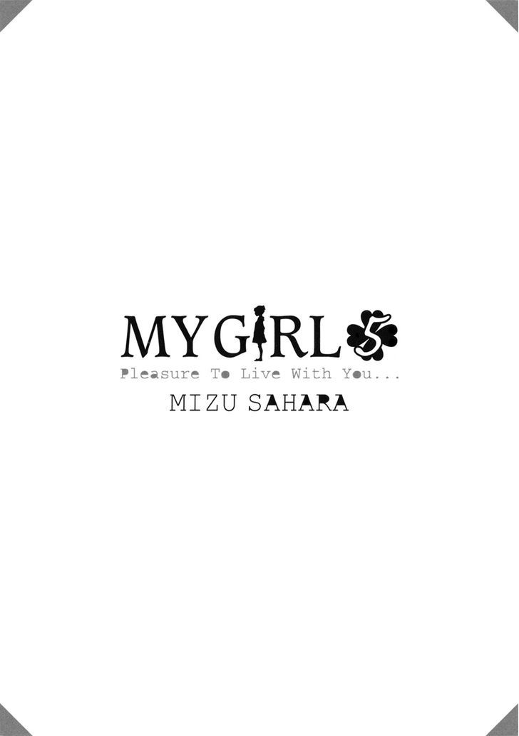 My Girl (Sahara Mizu) Chapter 34 #3