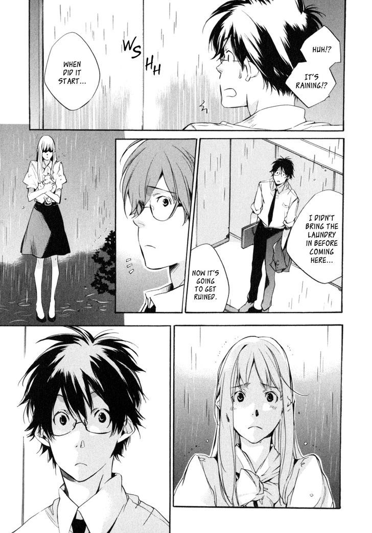 My Girl (Sahara Mizu) Chapter 33 #12