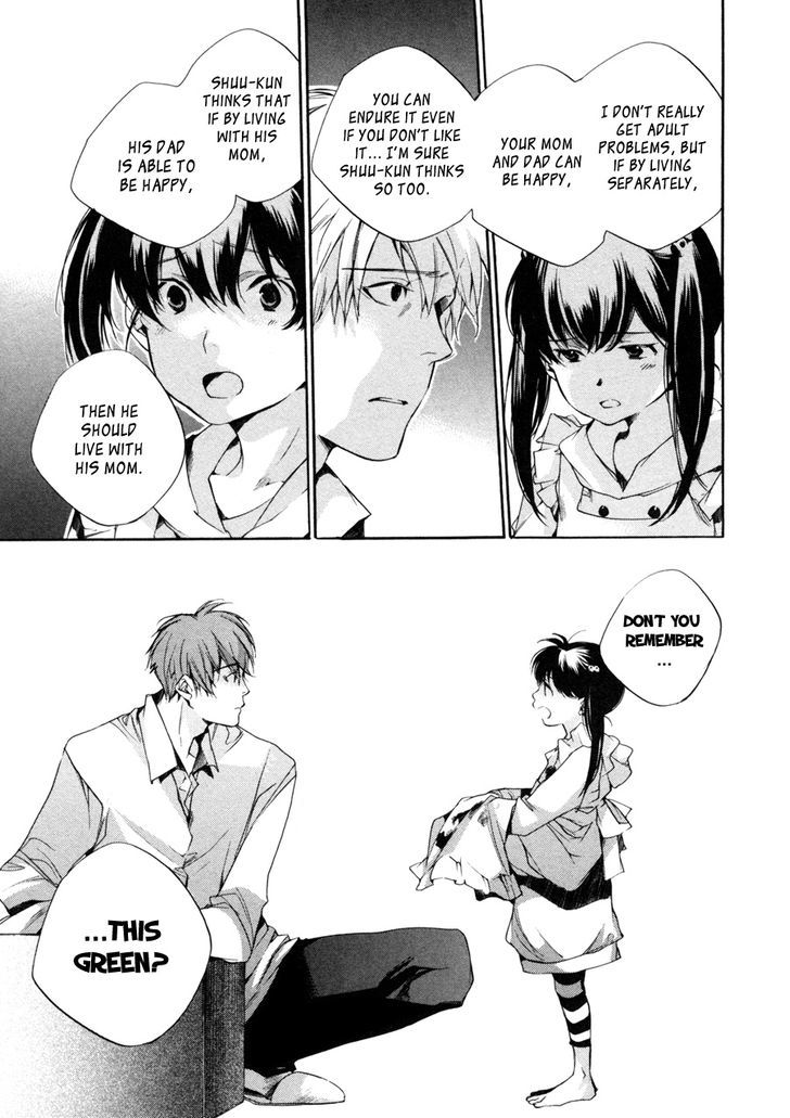 My Girl (Sahara Mizu) Chapter 25 #8