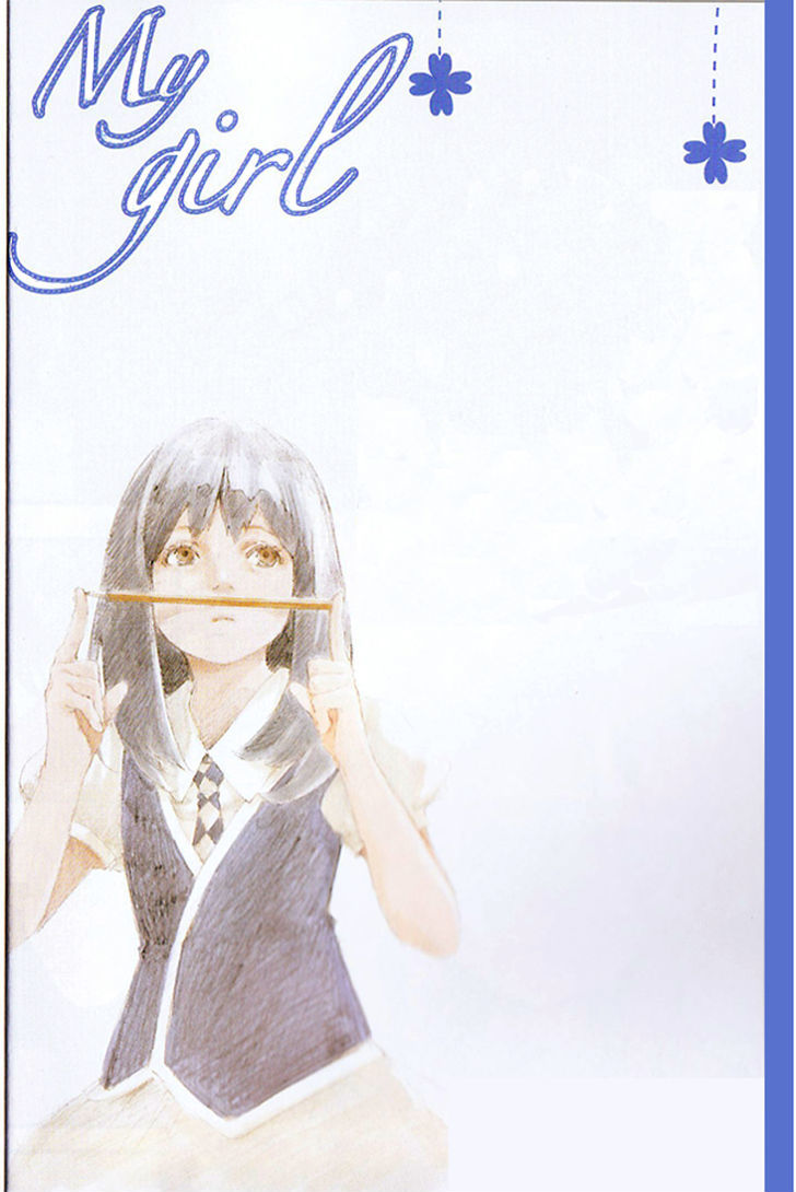 My Girl (Sahara Mizu) Chapter 27 #3