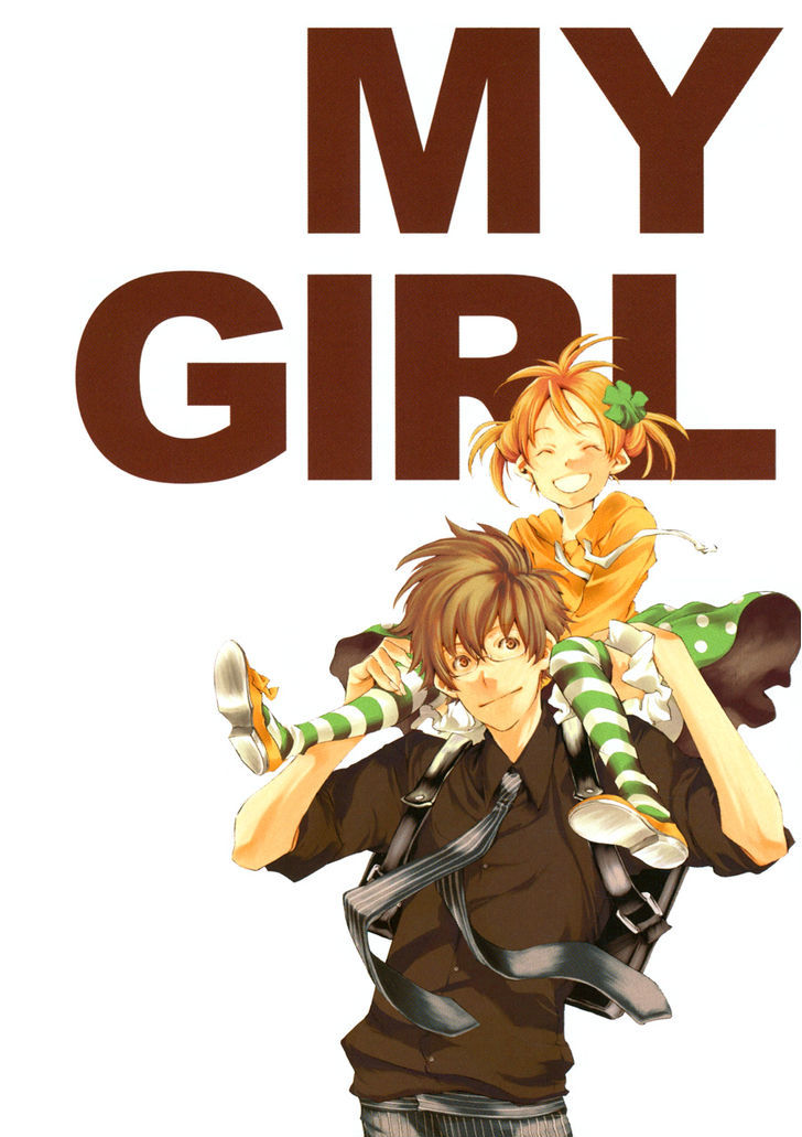 My Girl (Sahara Mizu) Chapter 24 #4