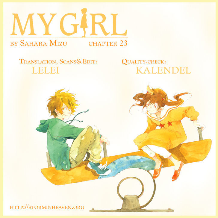 My Girl (Sahara Mizu) Chapter 23 #1