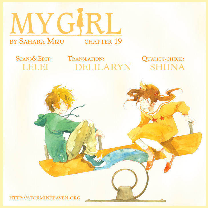 My Girl (Sahara Mizu) Chapter 19 #1