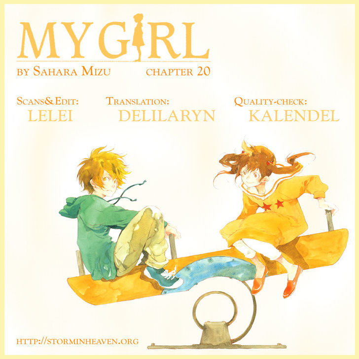 My Girl (Sahara Mizu) Chapter 20 #1