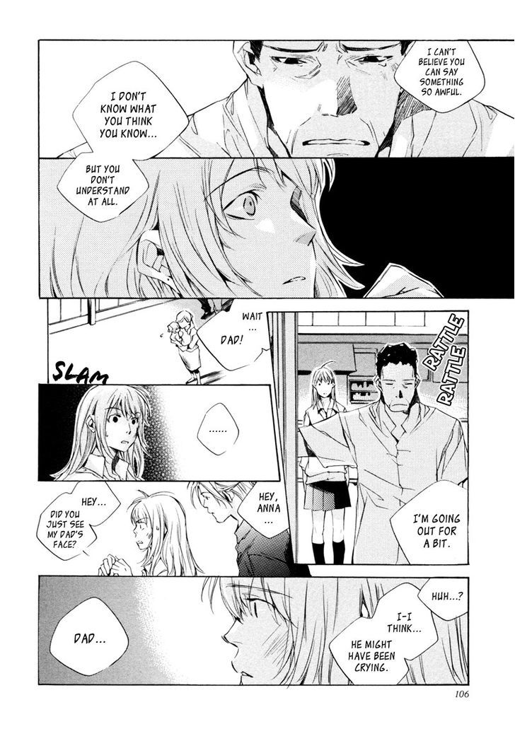 My Girl (Sahara Mizu) Chapter 15 #5