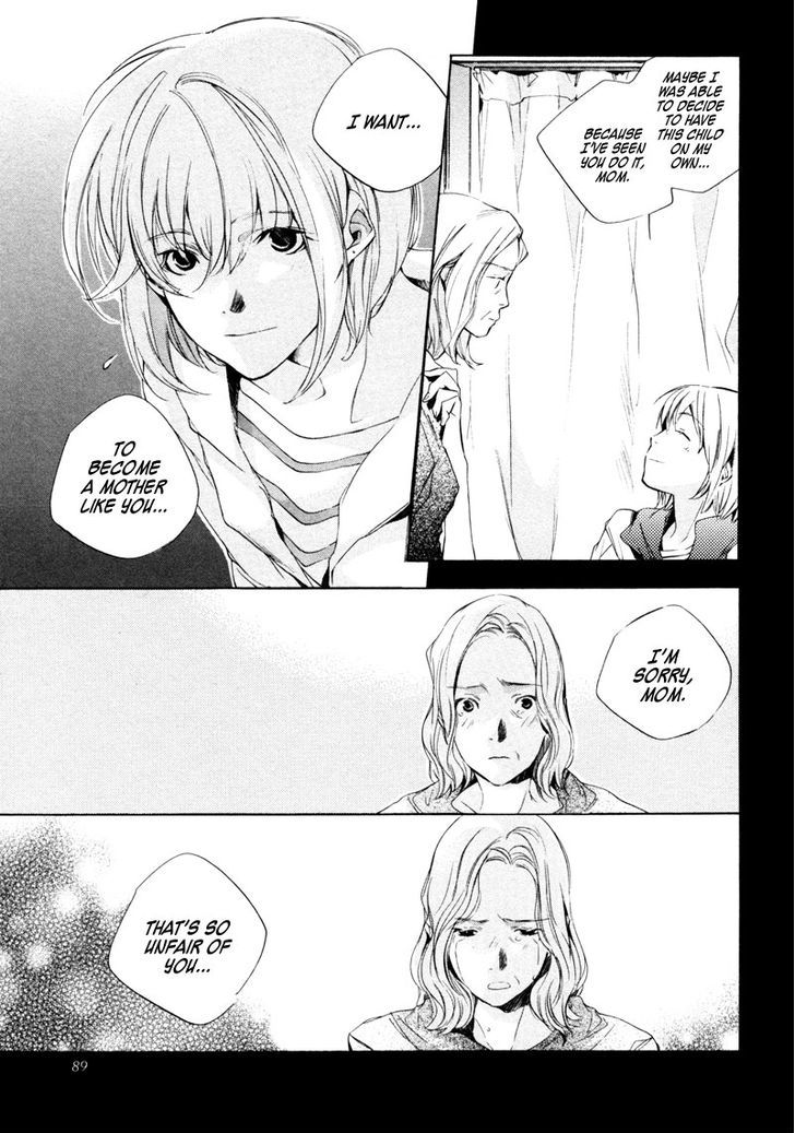 My Girl (Sahara Mizu) Chapter 14 #8