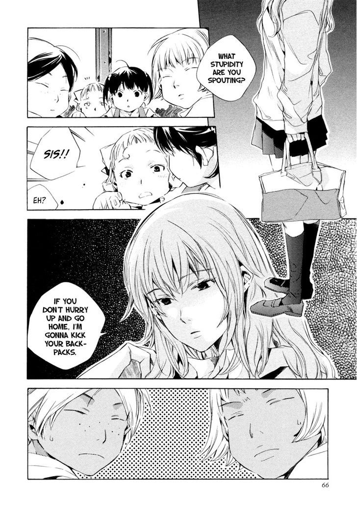 My Girl (Sahara Mizu) Chapter 13 #5