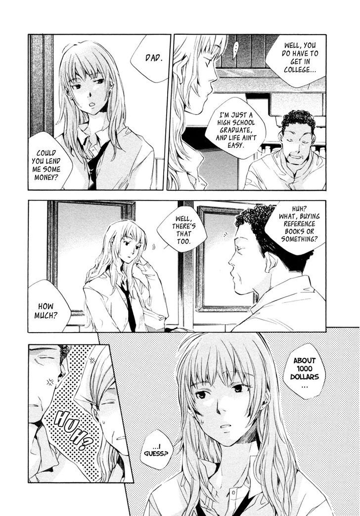 My Girl (Sahara Mizu) Chapter 13 #9