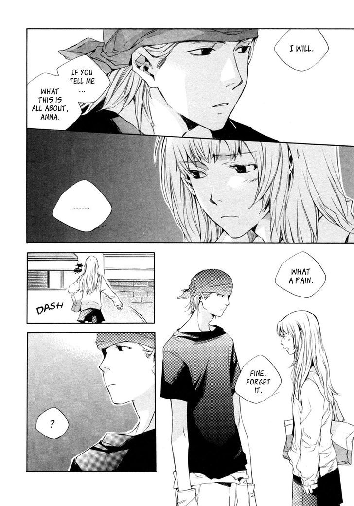 My Girl (Sahara Mizu) Chapter 13 #13