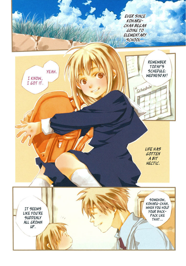 My Girl (Sahara Mizu) Chapter 12 #3