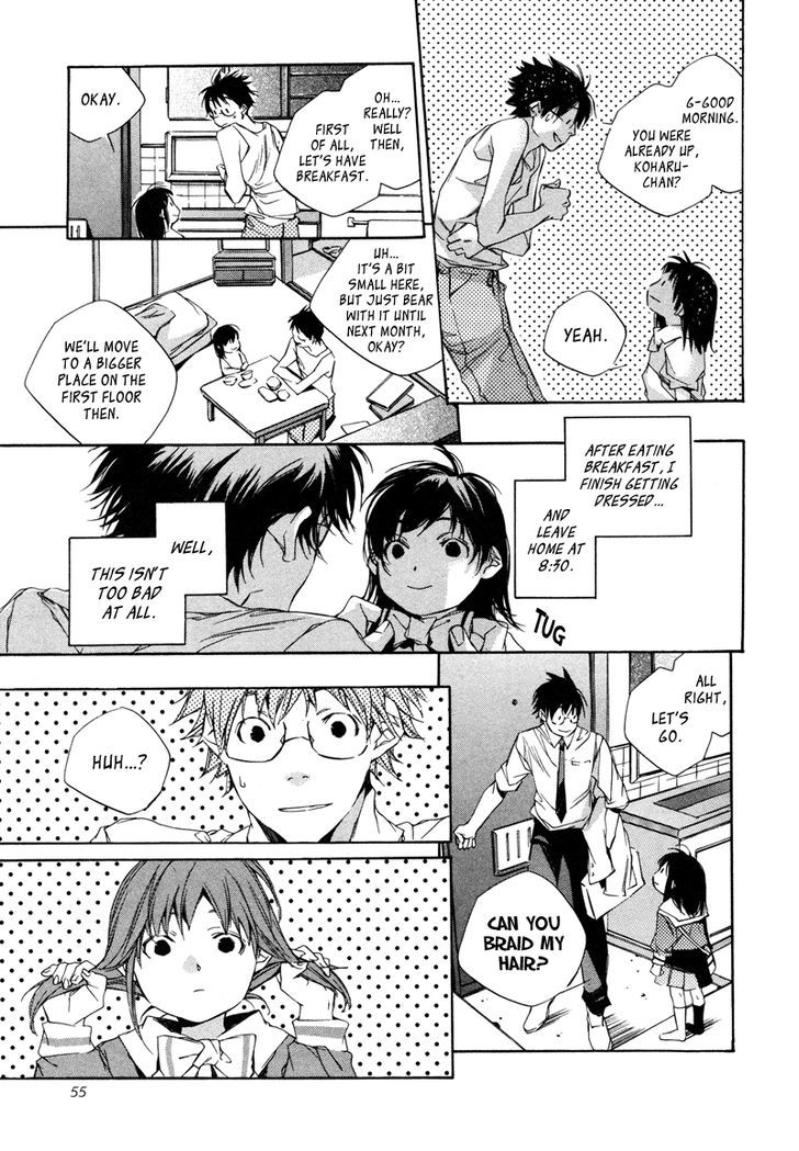 My Girl (Sahara Mizu) Chapter 3 #8