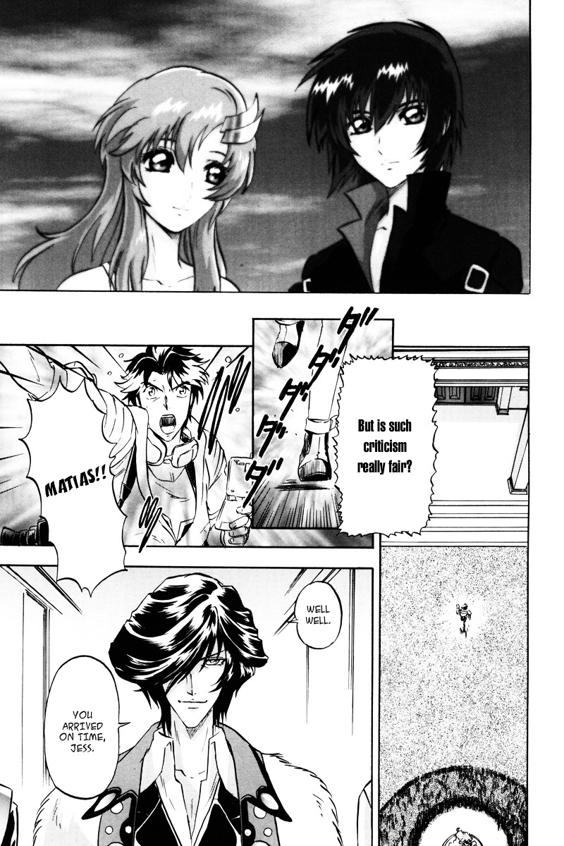 Kidou Senshi Gundam Seed Destiny Astray Chapter 21 #5