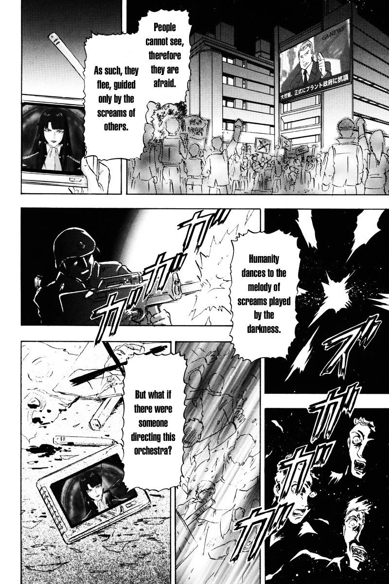 Kidou Senshi Gundam Seed Destiny Astray Chapter 21 #8