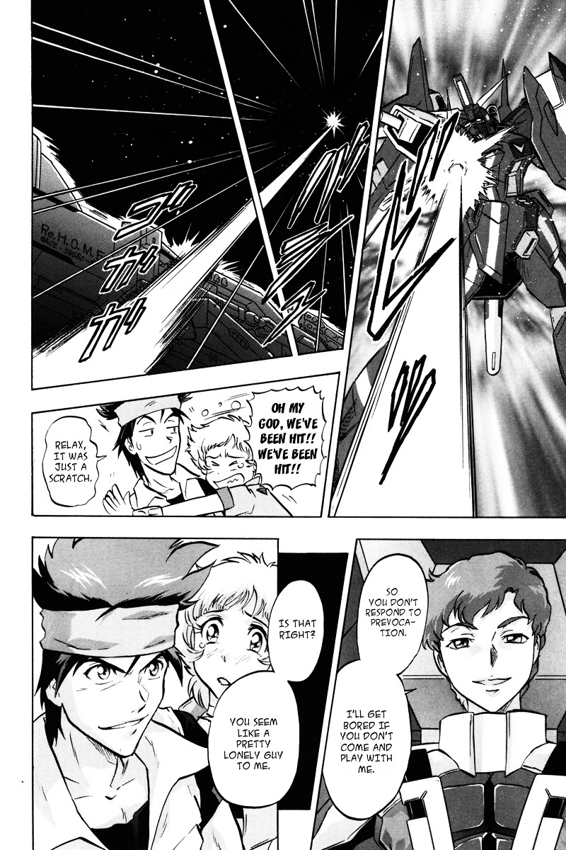 Kidou Senshi Gundam Seed Destiny Astray Chapter 21 #10