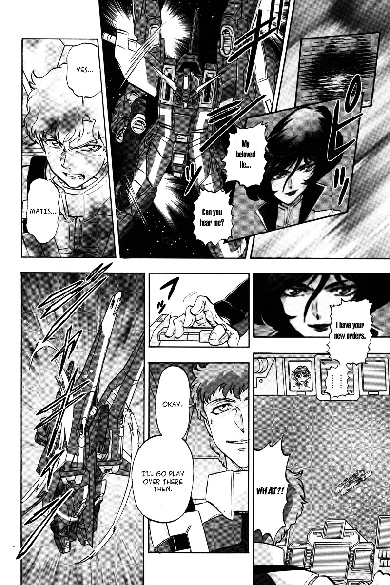 Kidou Senshi Gundam Seed Destiny Astray Chapter 21 #12