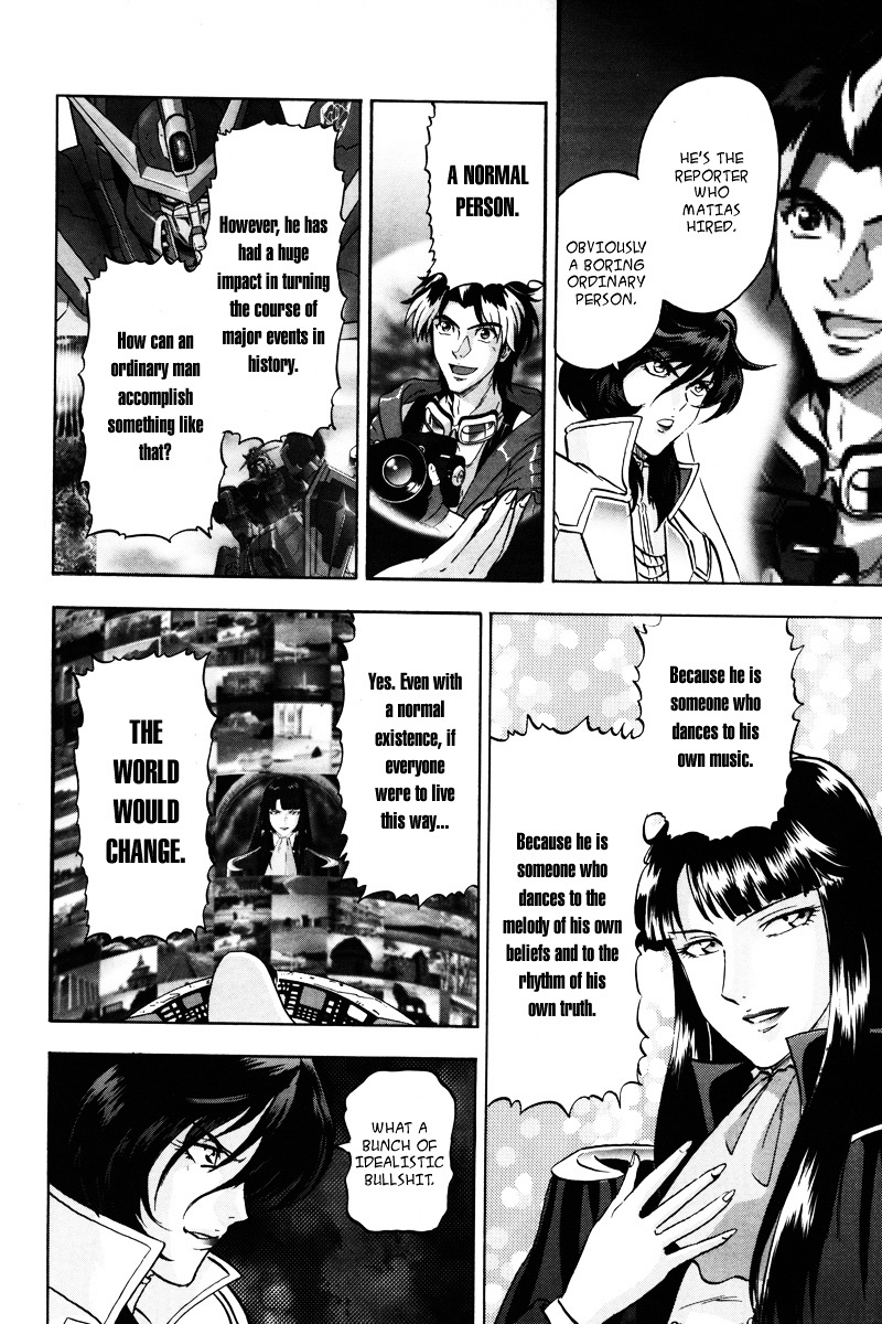 Kidou Senshi Gundam Seed Destiny Astray Chapter 21 #16