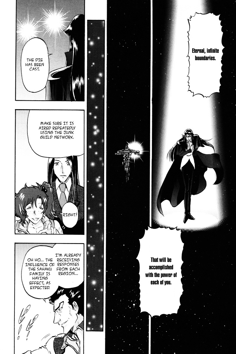 Kidou Senshi Gundam Seed Destiny Astray Chapter 21 #20