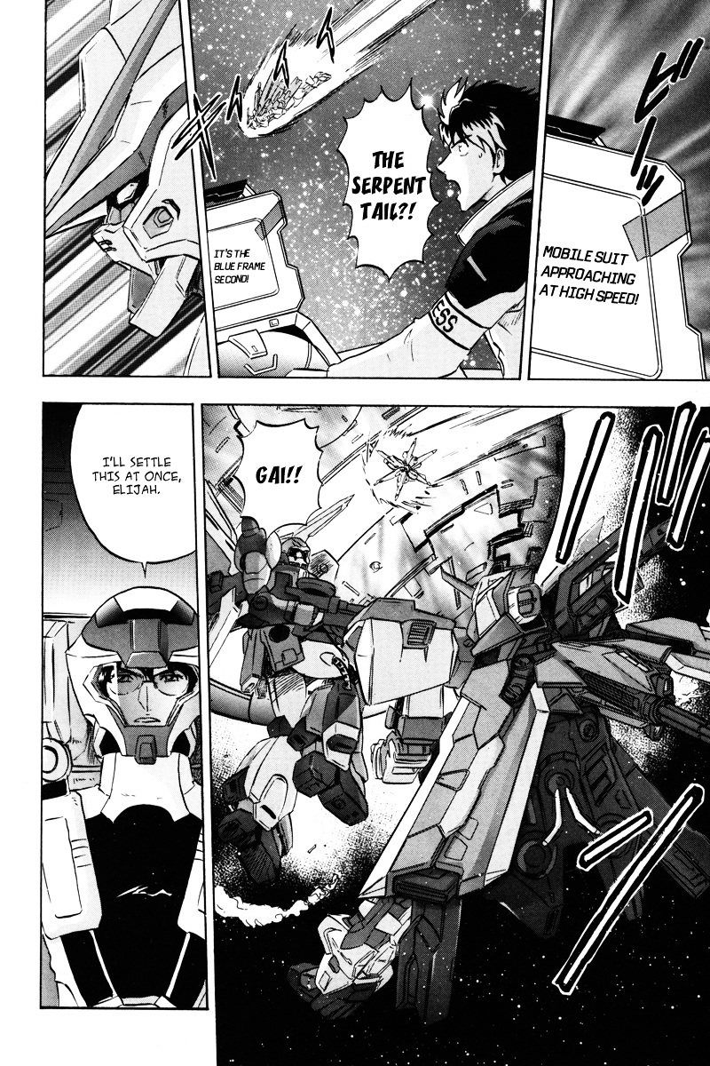 Kidou Senshi Gundam Seed Destiny Astray Chapter 21 #26