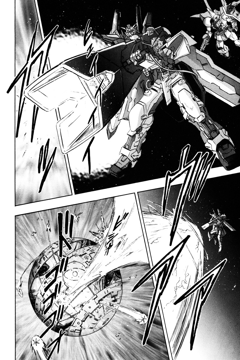 Kidou Senshi Gundam Seed Destiny Astray Chapter 21 #28