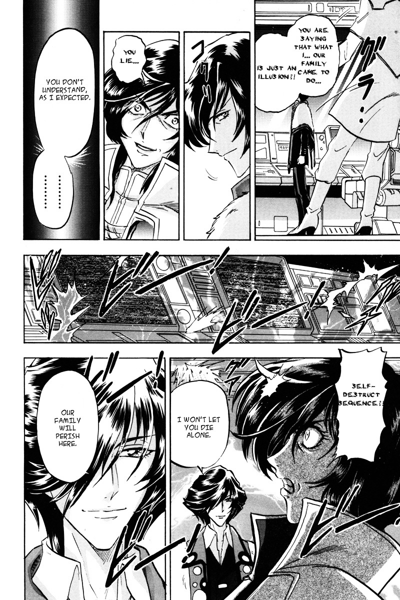 Kidou Senshi Gundam Seed Destiny Astray Chapter 21 #32