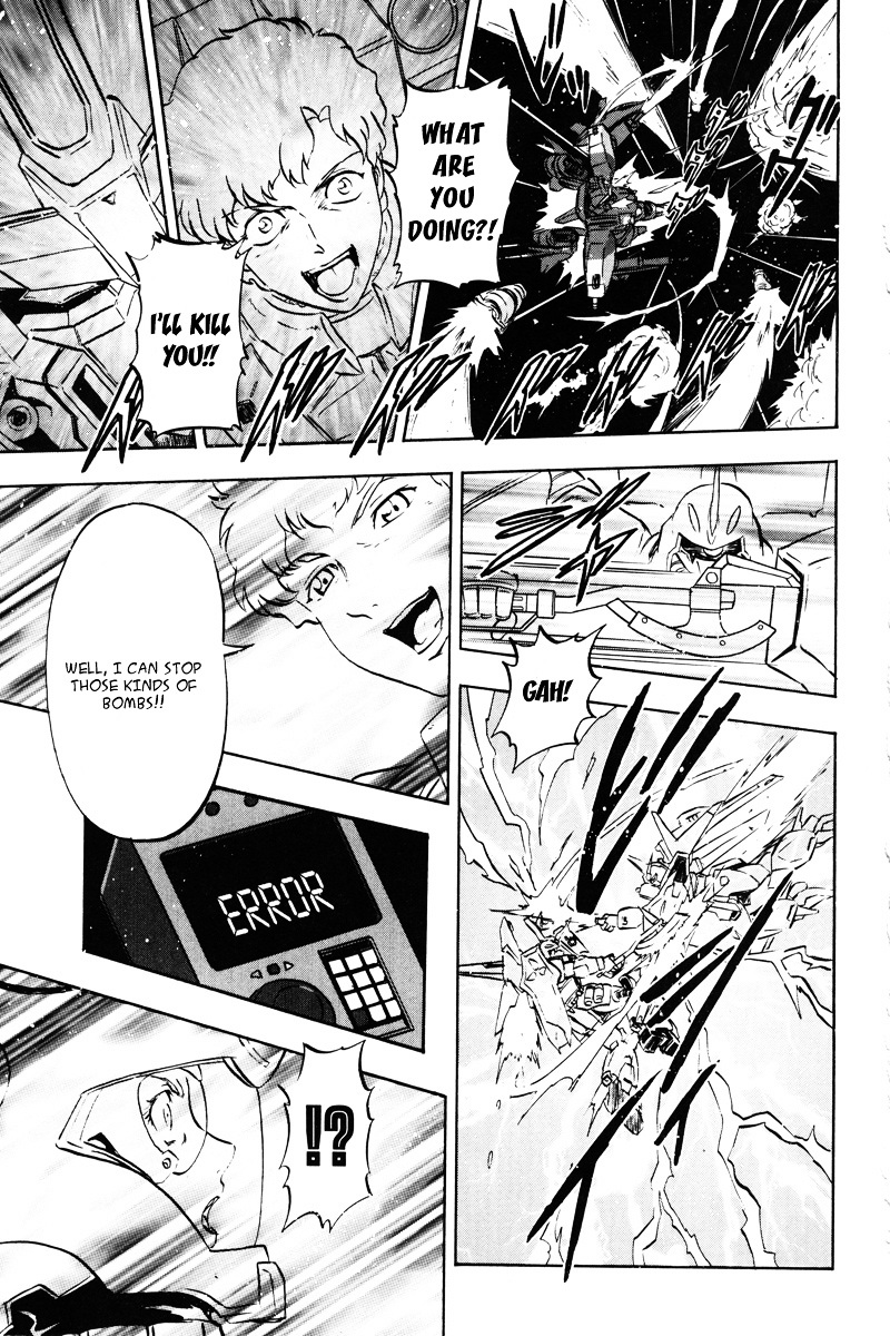 Kidou Senshi Gundam Seed Destiny Astray Chapter 19 #17